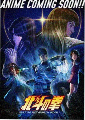 极度恐慌漫画颤线笔刷素材预览