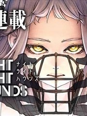 极度恐慌漫画空洞眼神图鉴