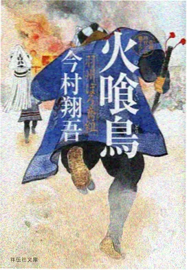极度恐慌漫画空白重音网点语言图鉴